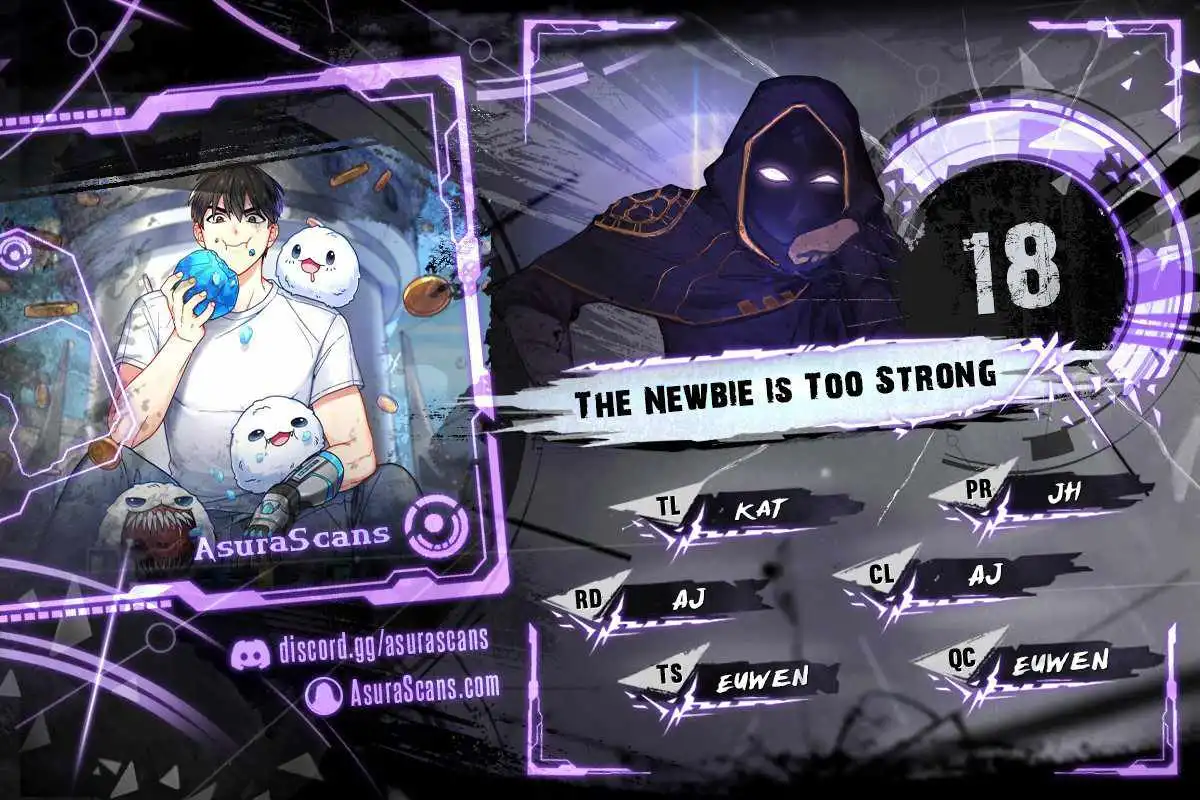 The Newbie is Too Strong Chapter 18 1